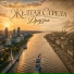 Желтая Стрела