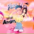 Phea Way