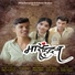 Sonali Sonawane, Abhijit Magare, Kabeer Shakya
