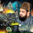 Zohaib Ali Ashrafi