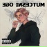 EGO INSECTUM