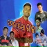Ajay Dansana