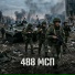 ShadowX