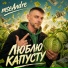 mseAndre