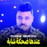 Cheb Mirou