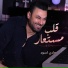 Hadi Aswad