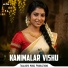 Krishan Radha