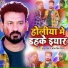 Antra Singh Priyanka, Suman Singh