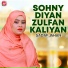 Sadaf Jahan