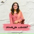 Vismaya Kishor