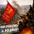 Проект П. О. Э. Т.