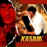 Kumar Sanu, E SADHANA SARAGAM