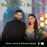 Artan Jusufi, Blerona Bytyqi