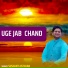 Sushant Asthana