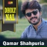 Qamar Shahpuria