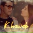 Basharat Baig
