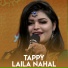 Laila Nahal