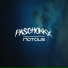 paschokkx