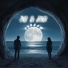 DREAM77