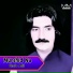 Ghafar Adil