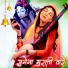 Azad Machgariya