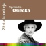 Halina Kunicka, Alibabki