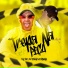 DJ Piu, mc pedrin do engenha, MC Theuzyn