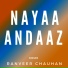 Ranveer Chauhan