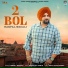 Harpal Wadali, Kawaljit bablu
