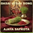 Ajaya Sapkota