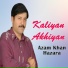 Azam Khan Hazara