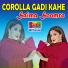 Saima Soomro