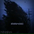 Hihimbys