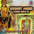 NARESH KUMAR DULARA