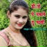 Singer Dharmesh Verma