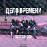 109ml, ХАЛЯВА, неизвестный