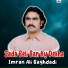 Imran Ali Baghdadi