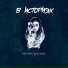 Bellasil, Джиос, ddevidbt, Keydil