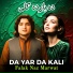 Falak Naz Marwat