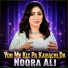 Noora Ali