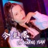 Yenyen Zhang