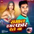Shyam Premi