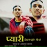 Akshay Ranta