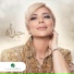 Assala
