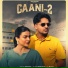 Rabaab PB31, Deepak Dhillon