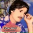 Manzoor Ghamgeen
