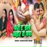Khushi shweta tiwari