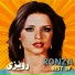Ronza