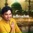 Zia Ul Haq