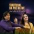 Master Ali Haider